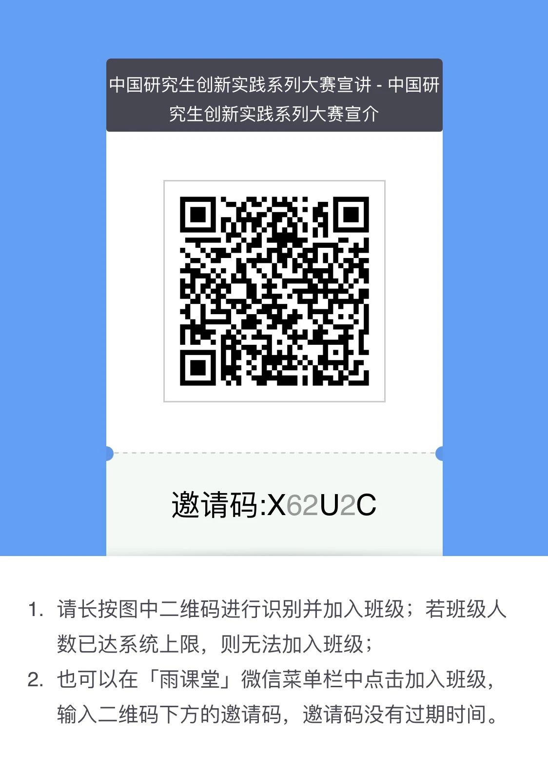undefined undefined