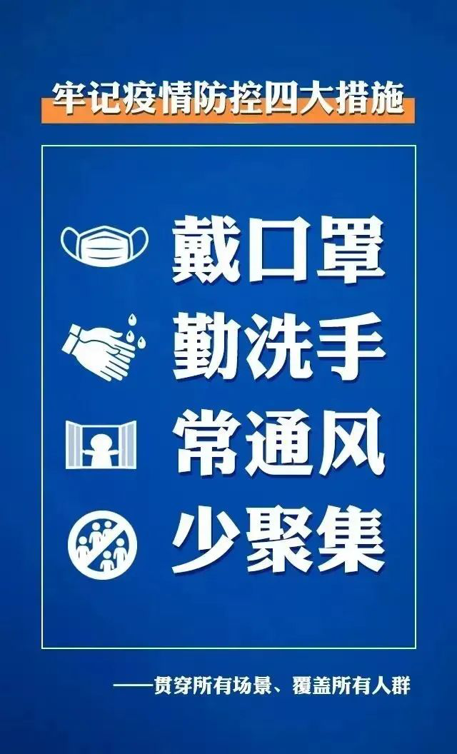 1626184084379079622.png image.png